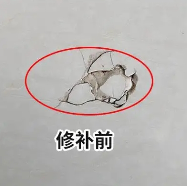 揭东瓷砖空鼓维修公司分享瓷砖防水涂料过厚或表面过于光滑，可能会产生的问题。