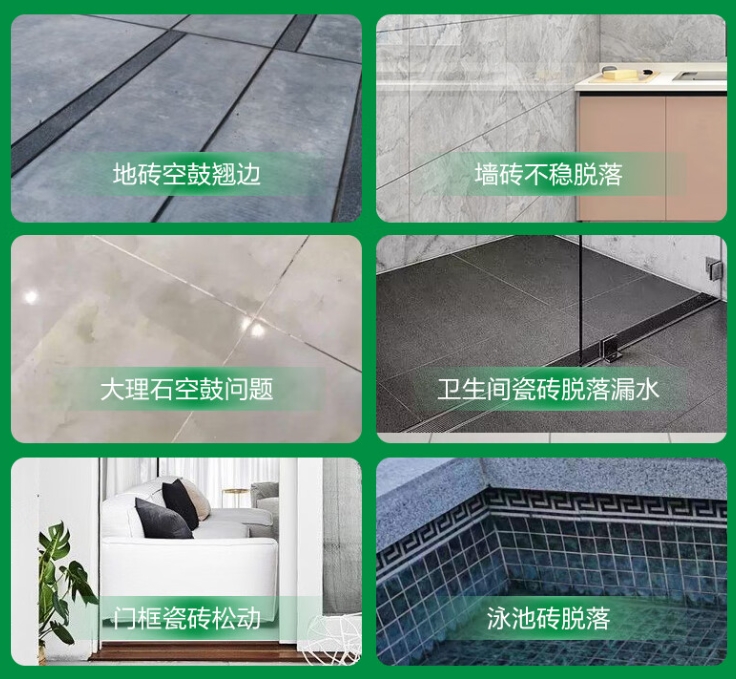 揭东瓷砖空鼓维修公司分享下旧房翻新时，原瓷砖基层处理不到位可能会导致的问题
